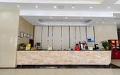 Туры в отель Homeinn Hotel (Anxi Yong'an Road Tea Capital)