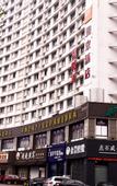 Туры в отель Homeinn · neo Hotel (Yuyao Wanda Plaza Siming West Road)