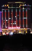 Туры в отель Century Seaview Hotel