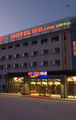 Туры в отель Home Inn Motel (Zhuji Xishi Hometown)