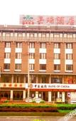 Туры в отель Grace Hotel