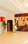 Туры в отель Grace Hotel