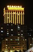 Туры в отель Tianyue Minshan Hotel