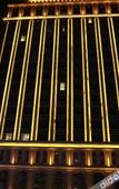 Туры в отель Tianyue Minshan Hotel