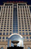 Туры в отель Zhaofeng International Hotel