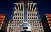 Туры в отель Zhaofeng International Hotel
