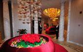 Туры в отель Zhaofeng International Hotel