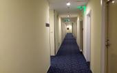 Туры в отель Home Inn Huayi Select Hotel (Beijing Fangshan)