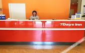Туры в отель Home Inn Huayi Select Hotel (Beijing Fangshan)