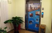 Туры в отель Home Inn Huayi Select Hotel (Beijing Fangshan)