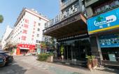 Туры в отель Xin Ya Tu Hotel