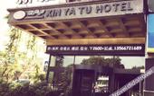 Туры в отель Xin Ya Tu Hotel