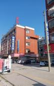 Туры в отель Baitai Hotel (Yiwu Railway Station Area)