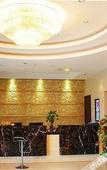 Туры в отель Baitai Hotel (Yiwu Railway Station Area)