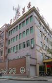 Туры в отель Wangfu International Hotel