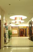 Туры в отель Wangfu International Hotel