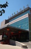 Туры в отель Nanshan International Conference Center Hotel