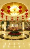 Туры в отель Nanshan International Conference Center Hotel