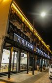 Туры в отель Tianshilian Theme Hotel