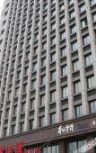 Туры в отель Homeinn · Aifeel Hotel (Haining Intime City Haichang Road Subway Station)