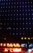 Туры в отель Homeinn · Aifeel Hotel (Haining Intime City Haichang Road Subway Station)