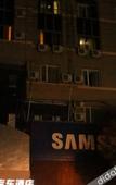 Туры в отель Rest Hotel (Leqing Hongqiao Bus Station)