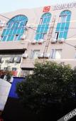 Туры в отель Rest Hotel (Leqing Hongqiao Bus Station)