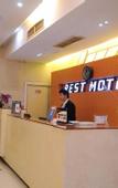 Туры в отель Rest Hotel (Leqing Hongqiao Bus Station)