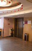 Туры в отель Fuerte Chain Hotel Leqing Yundu