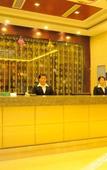 Туры в отель Rujia Fairyland Hotel (Zhuji Downtown Area Qingyue City)