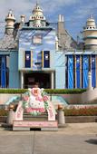 Туры в отель Yinrun Jinjiang Castle Hotel