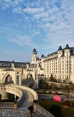 Туры в отель Yinrun Jinjiang Castle Hotel