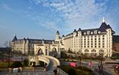 Туры в отель Yinrun Jinjiang Castle Hotel