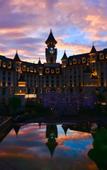 Туры в отель Yinrun Jinjiang Castle Hotel