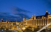 Туры в отель Yinrun Jinjiang Castle Hotel