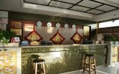 Туры в отель Homeinn Selected Hotel (Sishui Quanyuan Avenue Ginza Mall)