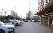 Туры в отель Homeinn Selected Hotel (Sishui Quanyuan Avenue Ginza Mall)