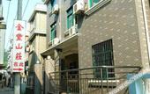 Туры в отель Jinfeng Resort
