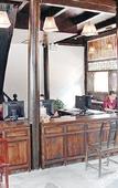 Туры в отель Wuzhen Guest House