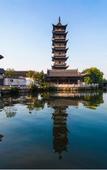 Туры в отель Wuzhen Guest House