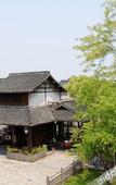 Туры в отель Wuzhen Guest House