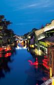 Туры в отель Wuzhen Guest House