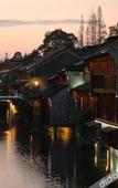 Туры в отель Wuzhen Guest House