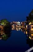 Туры в отель Wuzhen Guest House