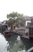 Туры в отель Wuzhen Guest House