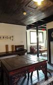 Туры в отель Wuzhen Guest House