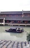 Туры в отель Wuzhen Guest House