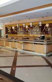 Туры в отель Afuer Chain Hotel (Tianzhu Bus Station Jinfeng Park)
