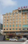 Туры в отель Afuer Chain Hotel (Tianzhu Bus Station Jinfeng Park)