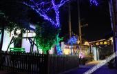 Туры в отель Kelaiju Inn